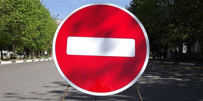 В Могилеве 27 апреля будут перекрывать движение и изменят работу общественного транспорта. Все дело – в велопробеге